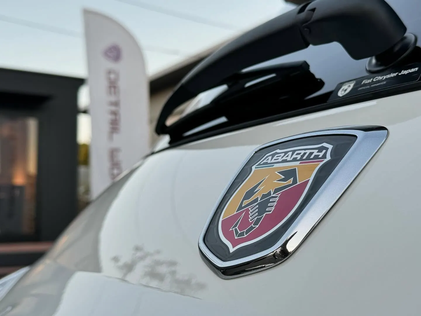 ABARTH 595のボディコーティング磨きレベル3に、リア...