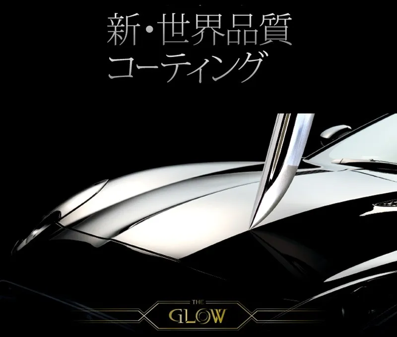 Hi-MOHS COAT THE GLOW – ディテールワークス